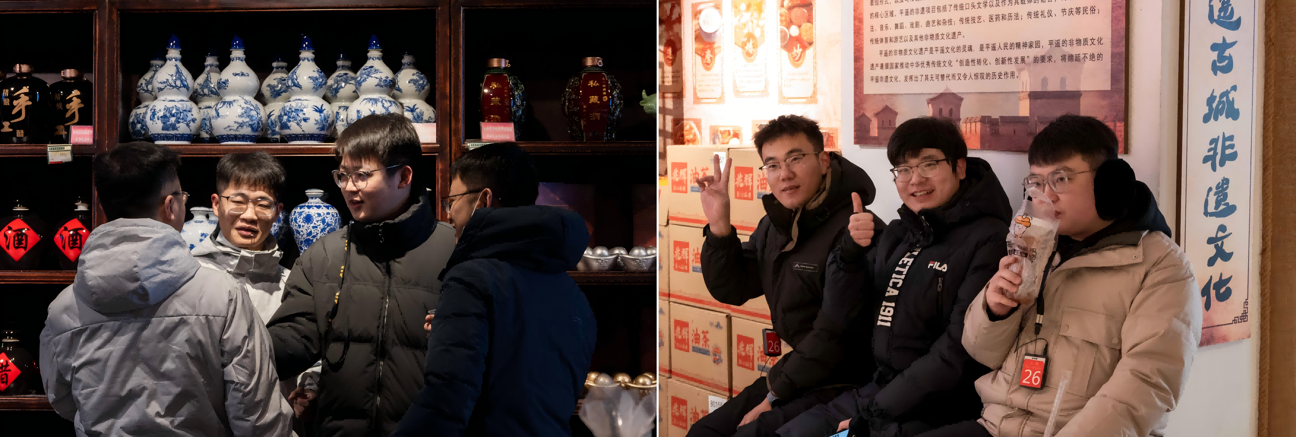 WPS拼圖2.png