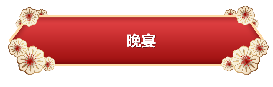 圖片4.png